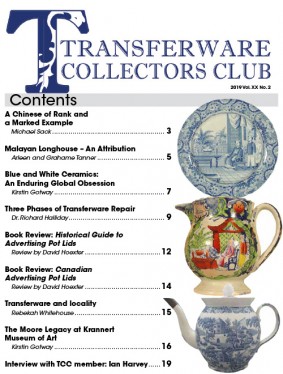 cover 2019 Vol. XX No. 2