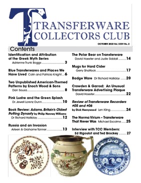 2023 XXIV No. 2 cover